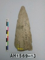 藏品(磨製石矛)的圖片